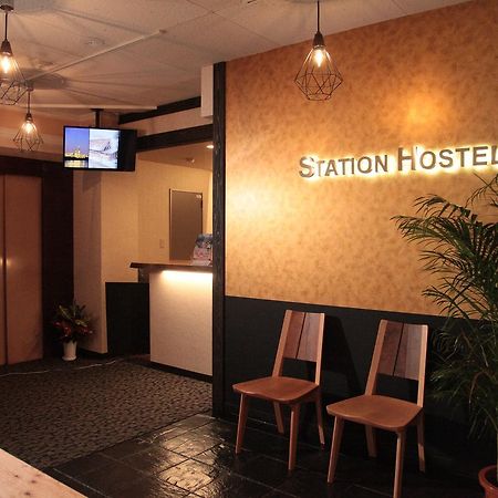The Takayama Station Hostel Εξωτερικό φωτογραφία