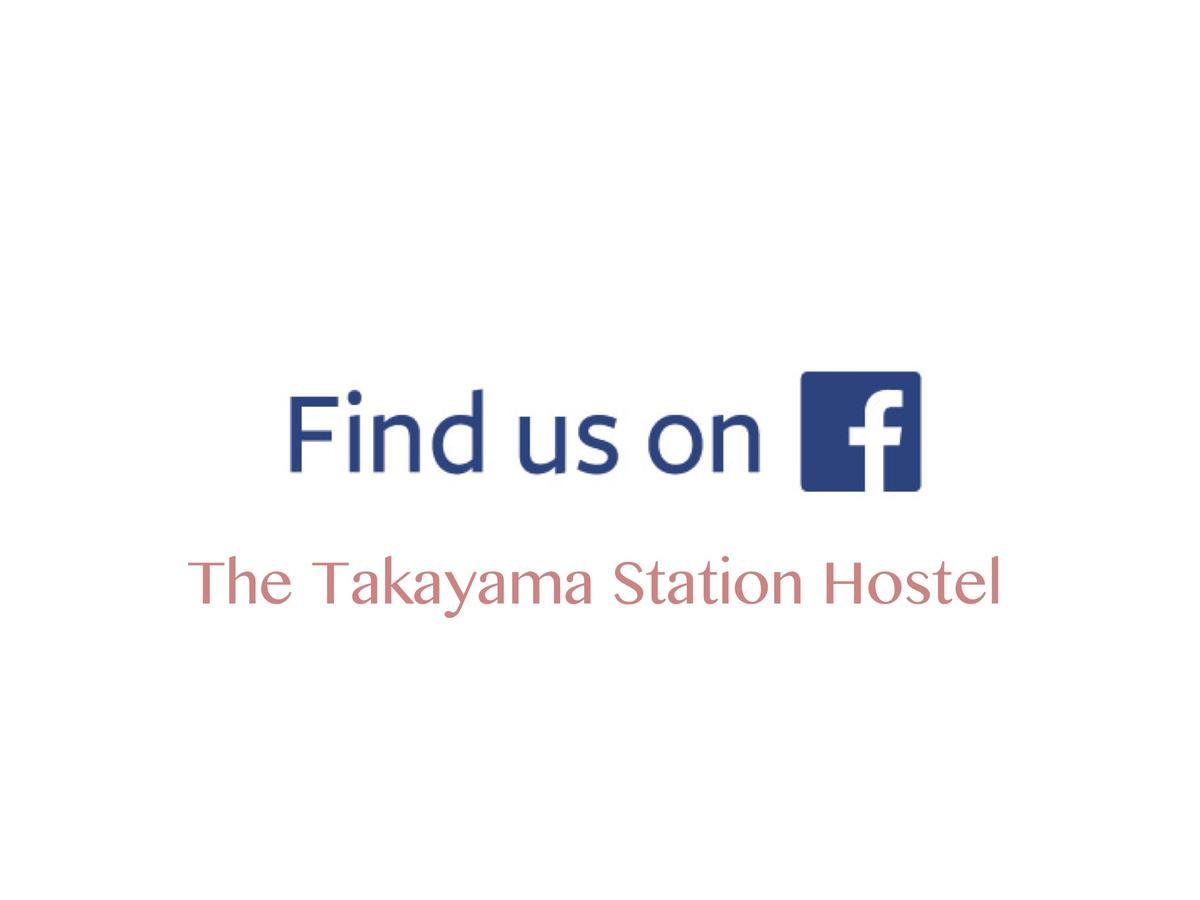 The Takayama Station Hostel Εξωτερικό φωτογραφία